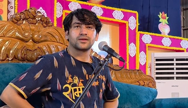 धीरेंद्र शास्त्री