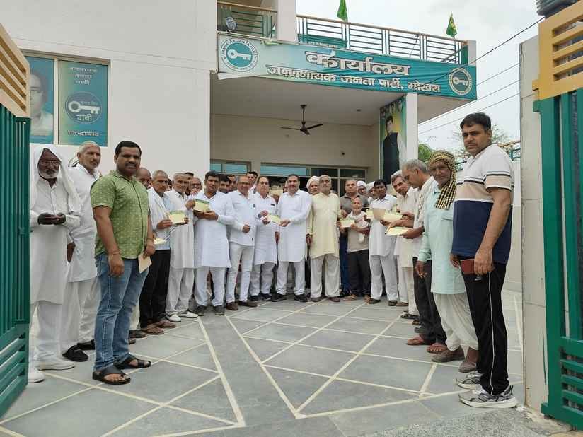 JJP launched membership drive in four villages
