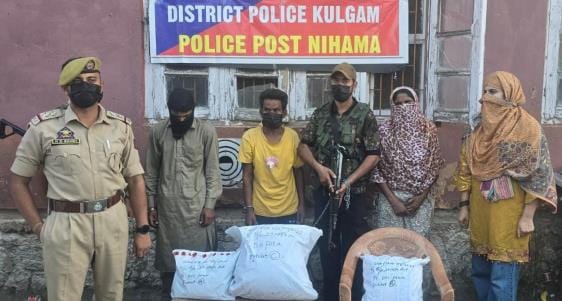 jammu kashmir news