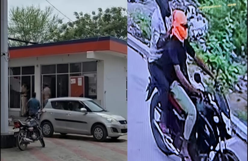 Balotra Crime: miscreants fled after robbing Rs 4.81 lakh from petrol pump manager in filmy style