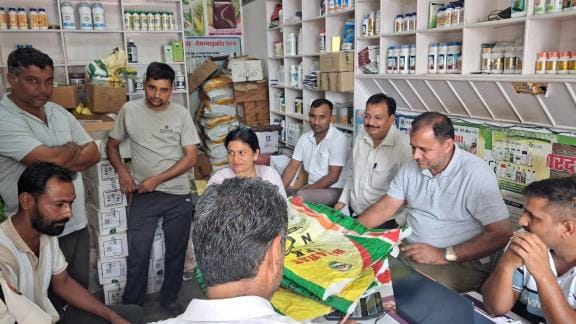 Rubber granules in fertilizer, raid on shop and factory