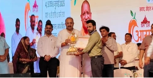 Shahjahanpur's Saffron Mango got first prize