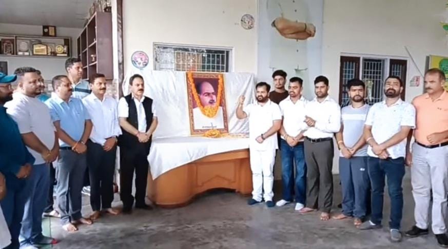 BJP Held Programme