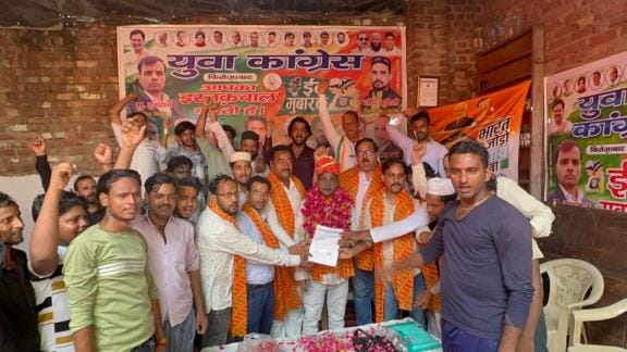 Youth Congress District General Secretary Mohammad Shahrukh welcomed