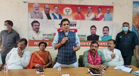 Workers are the core strength and capital of the party: Pankaj Singh
