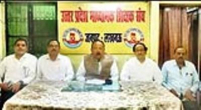 Secondary Teachers Association came in support of Basic Teachers