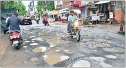 The roads leading to Shiva temples are in a bad state, how will the Kanwar Yatra be carried out
