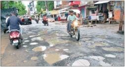 The roads leading to Shiva temples are in a bad state, how will the Kanwar Yatra be carried out