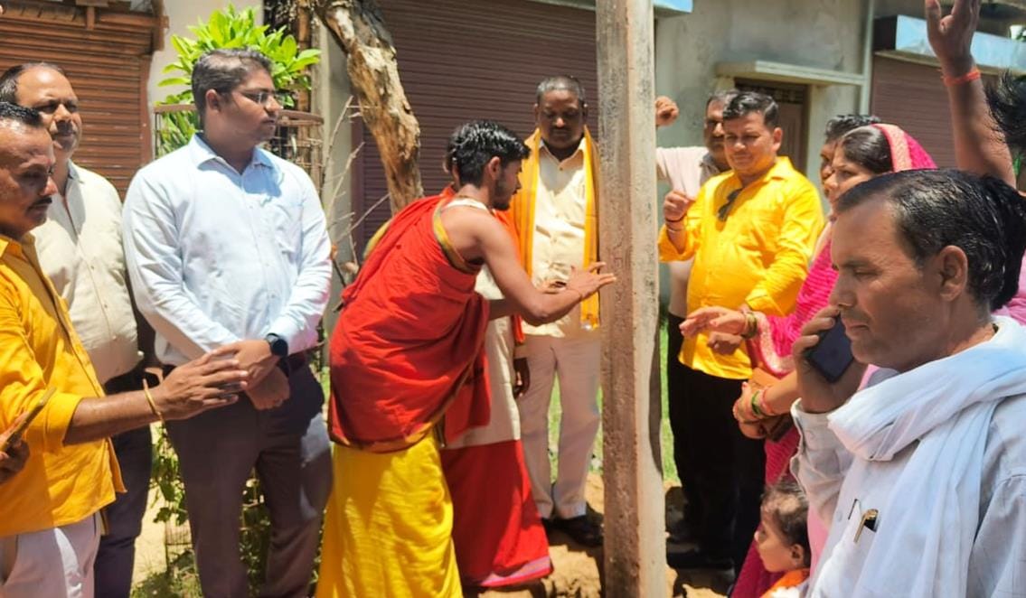 Saubhagya Yojana Phase-3 launched in Chamrupur
