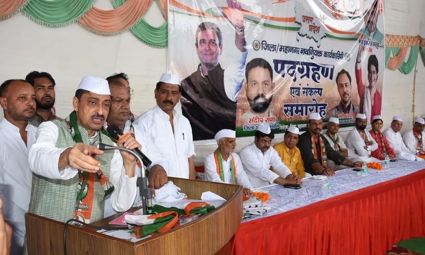 Congress is the only alternative to BJP: Imran