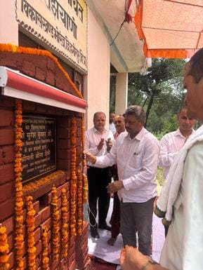 Community center building will be constructed at a cost of Rs. 1.14 crore, MLA laid the foundation stone