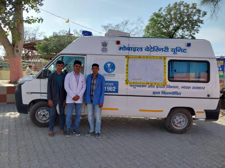 Mobile Veterinary Unit is providing veterinary facilities
