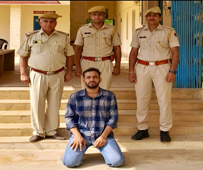 महिला से छेड़छाड़ का आरोपी गिरफ्तार