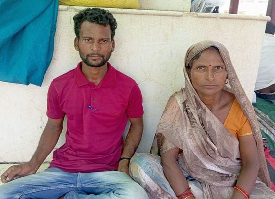 Tubewell connection not received, couple goes on hunger strike