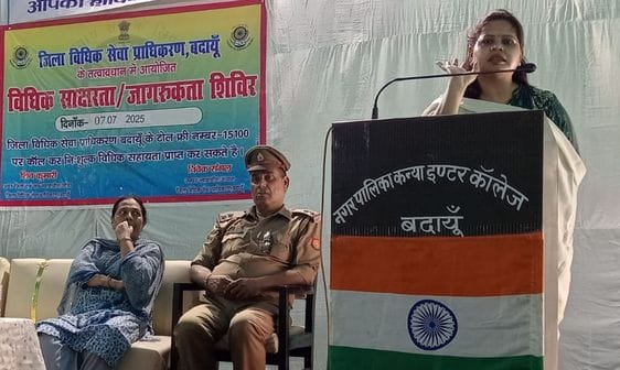 Helpline information given to girl students