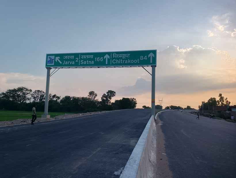 The signboard on Ram Vanagaman Marg is confusing