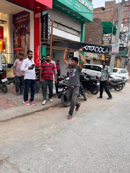 The department woke up again after five months, action started to remove encroachment