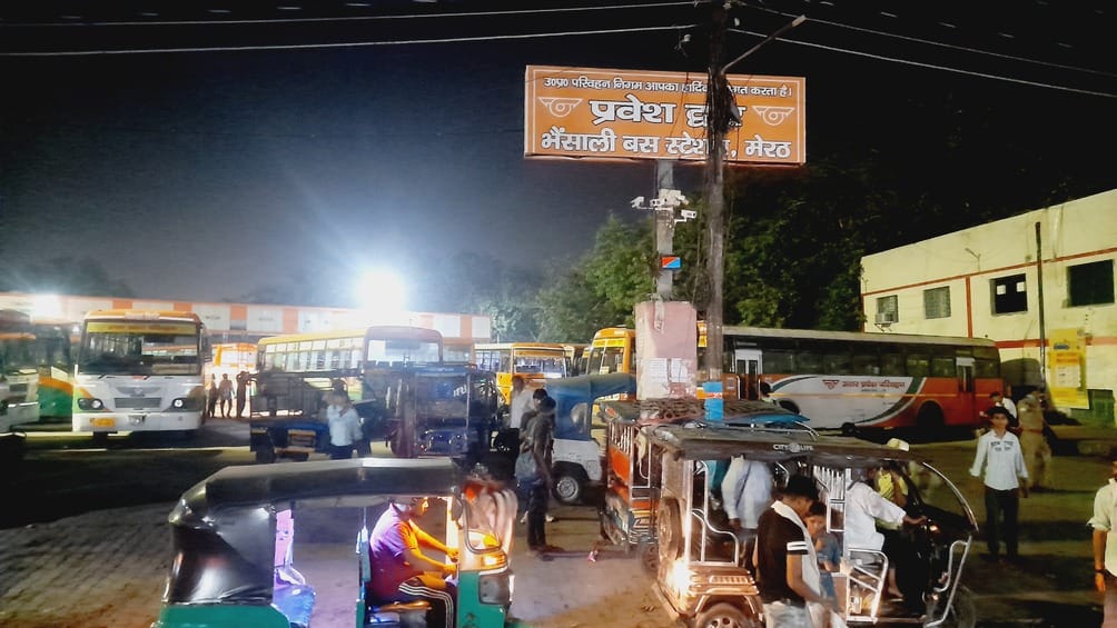 Kanwar Yatra... Roadways buses will be available from Sohrab Gate depot, not from Bhaisali
