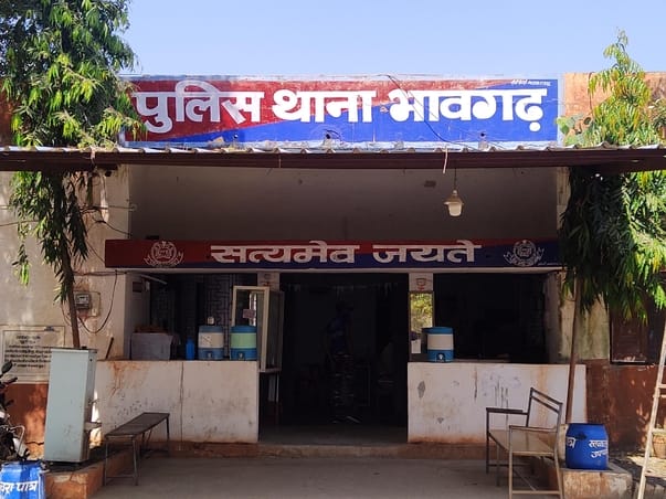 FIR lodged in Pratapgarh against five people including an ASI and three policemen of Mandsaur