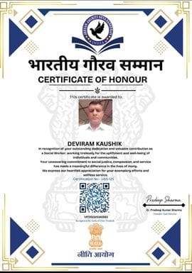 Health worker Deviram Kaushik received Indian Pride Award