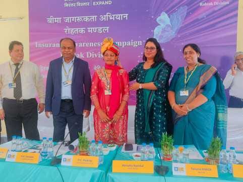 Bima Sakhi scheme to make women self-reliant
