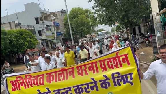 March taken out in protest against opening of liquor shop