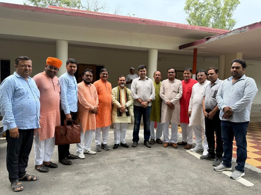 BJP announced the new executive committee of the district, 6 became vice presidents