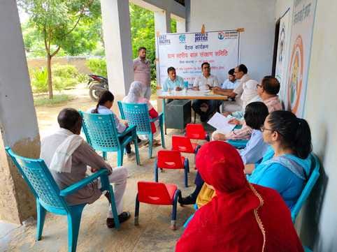 Child Protection Committee meeting organized in village Hudina