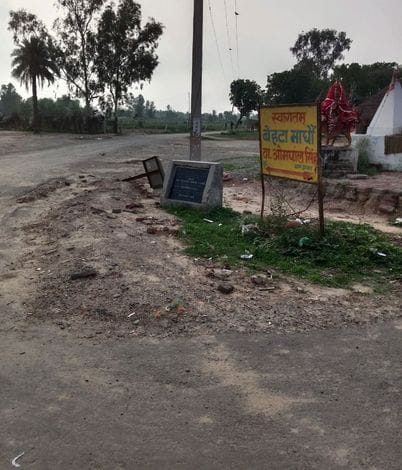 Dataganj bypass will be constructed for nine kilometers, PWD has sent DPR