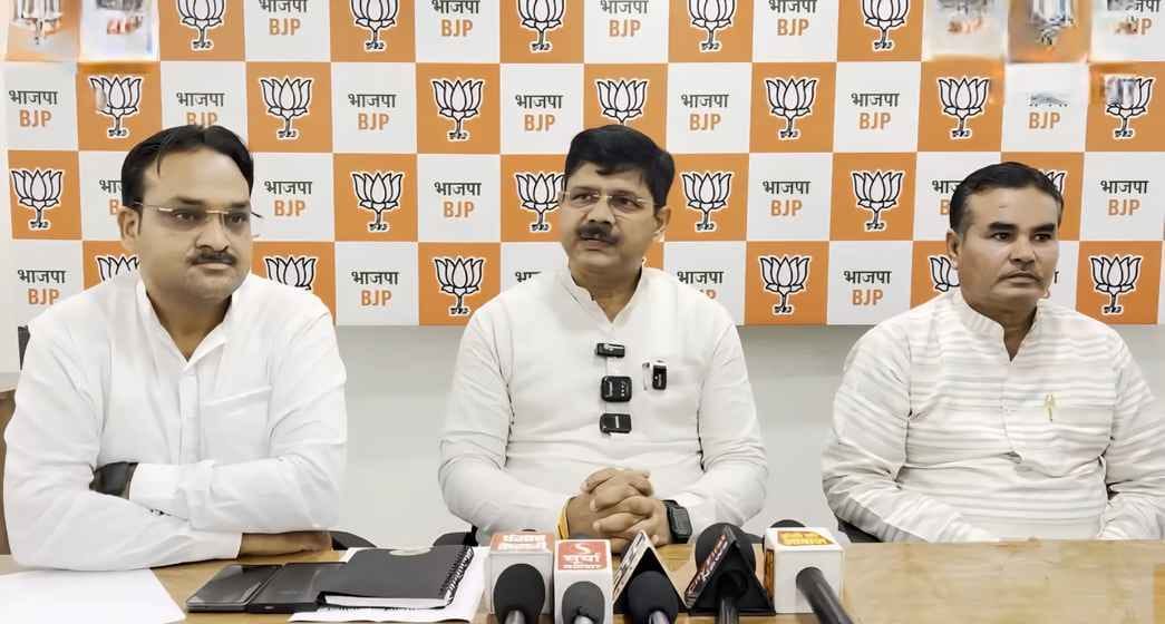 In the BJP district executive, posts were also given to those who asked for votes for Congress in the elections