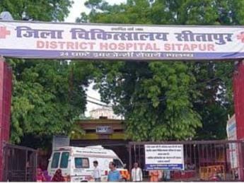72 ACs will be installed in the district hospital, patients and doctors will get relief from the heat