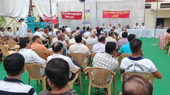 Ajmer: Countrywide strike against anti-people and anti-labor policies, strong protest at LIC campus in Ajmer