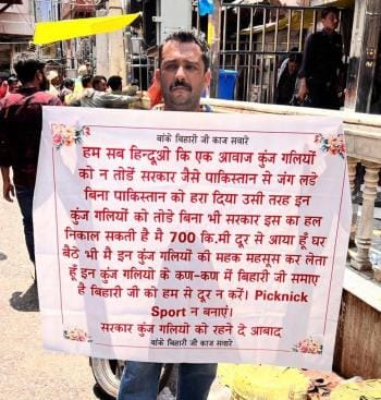 Thakur Bankebihari lives in Kunjgalis, let him stay like this