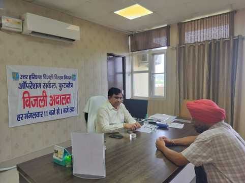 Open court of electricity corporation, not a single problem came up