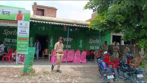 Police is investigating the footage of two days before the incident