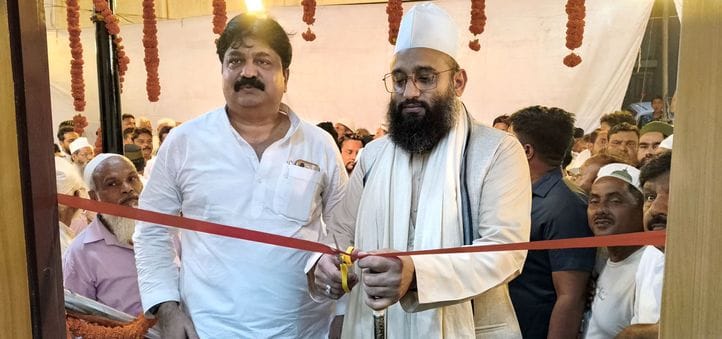 Inauguration of the library named after Hazrat Sheikh