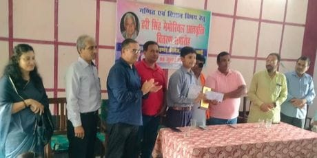 Scholarships given to meritorious students on the death anniversary of former teacher
