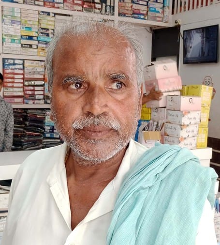 2.50 lakh rupees withdrawn from the bank, the fraudster ran away with it