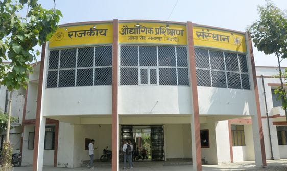 Now you can take admission in ITI till 11th July