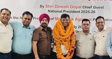 Entrepreneurs should promote business and ideas: Dinesh Goyal