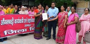 Demand to give Anganwadi workers the status of government employees