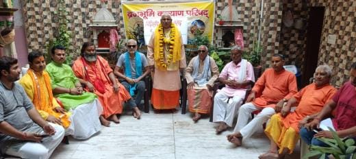 There will be discussion on Brij development, national security, de-addiction