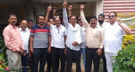 Traders protested against the anomalies in GST