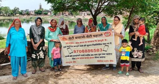 Awareness created under Beti Bachao-Beti Padhao campaign