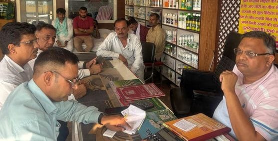 Inspection of purchase centers regarding urea stock