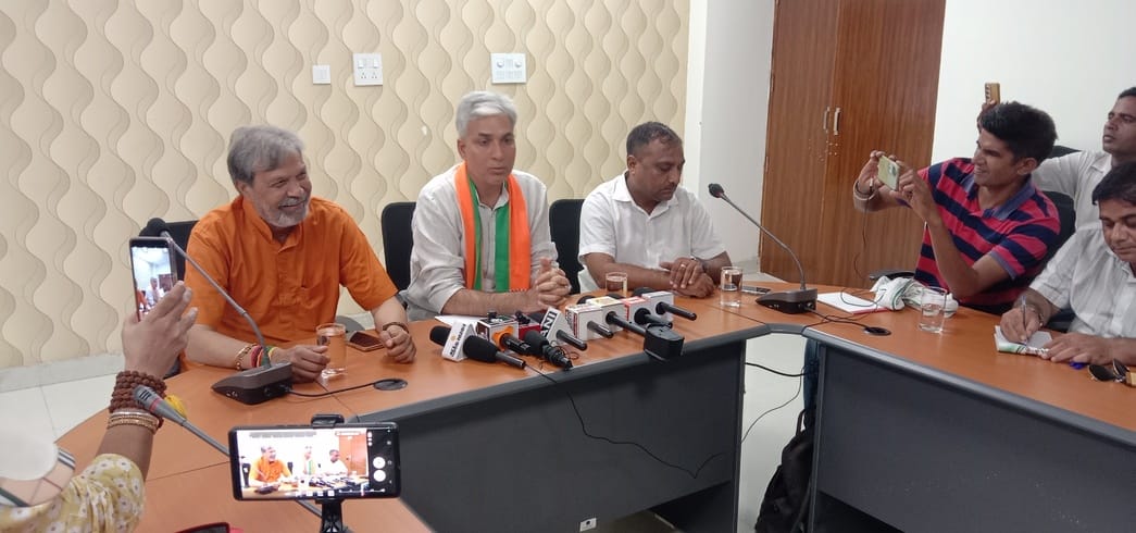 BJP's district executive announced
