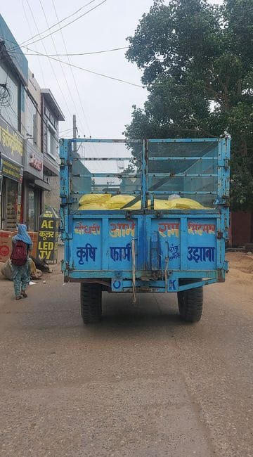 Kharif season crop sowing is in full swing, farmers are worried due to shortage of fertilizers