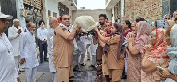 Donation of body for medical research