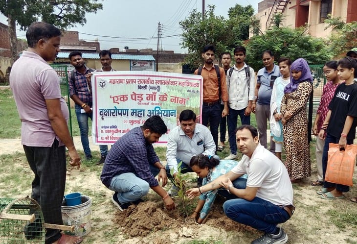 Van Mahotsav: 53 lakh saplings planted across the district