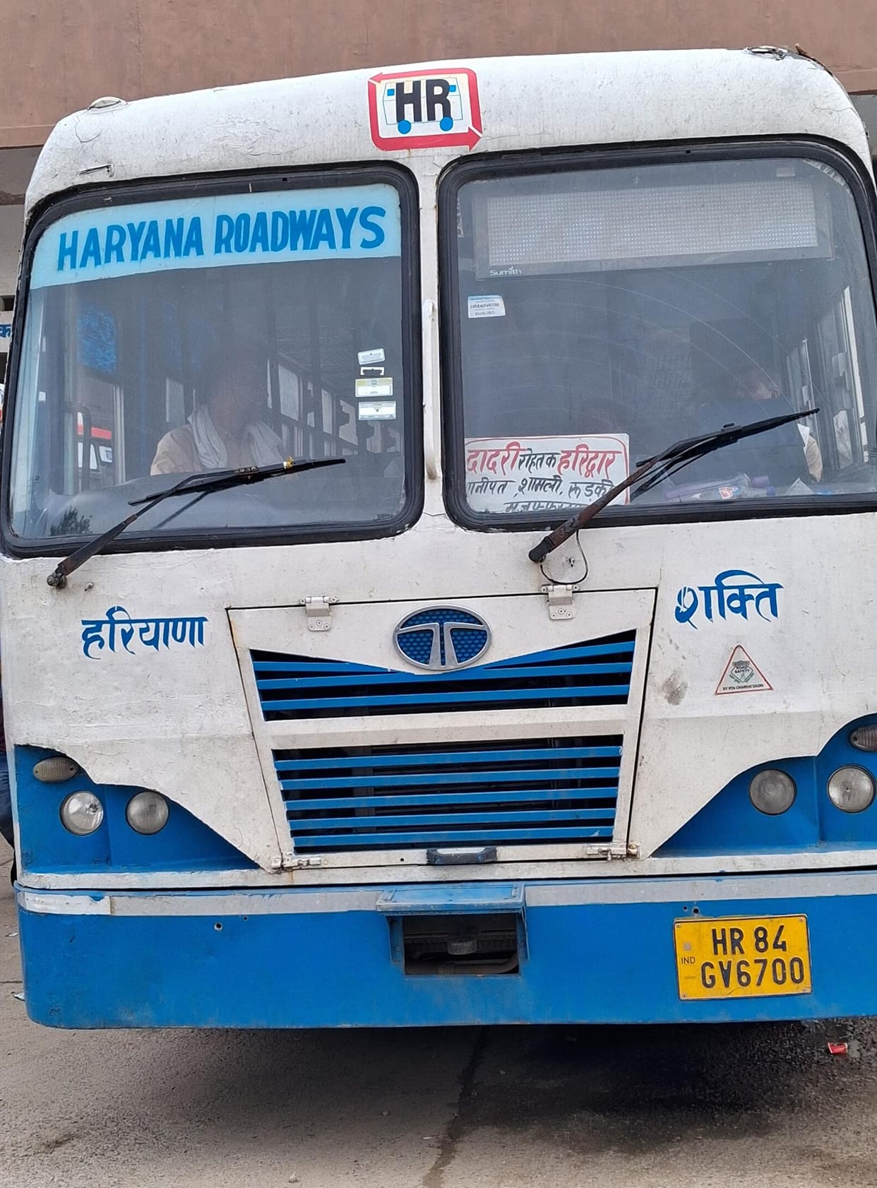 bus for haridwar from dadri